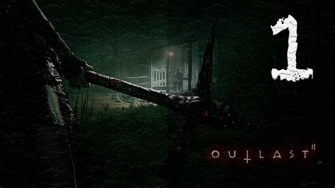 outlast igg